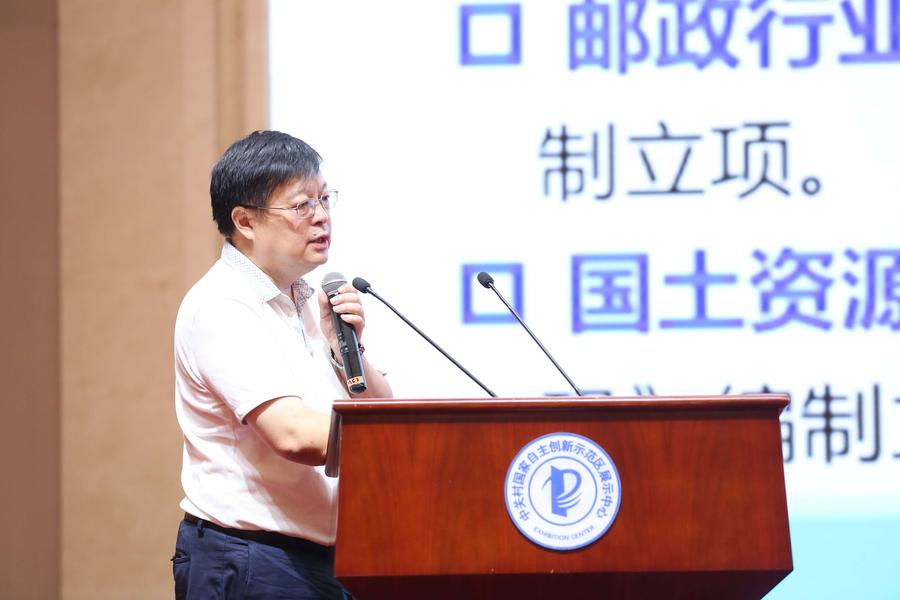 周翔-旋极信息 (2).JPG